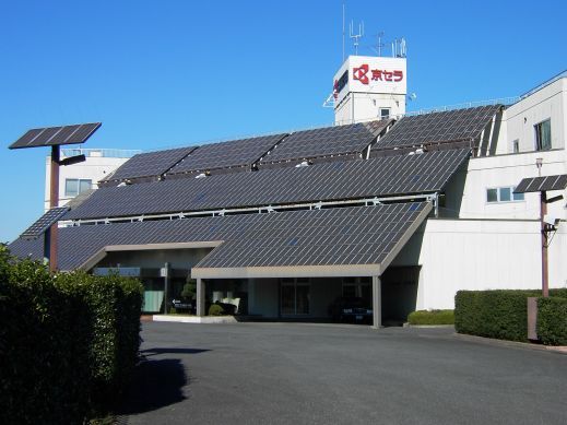 Kyocera Sakura Solar Center Japan installed in 1984: How Long Do Solar Panels Last?