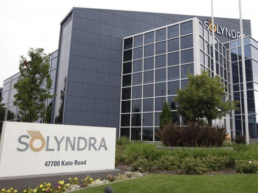 Solyndra Headquarters in Fremont, CA